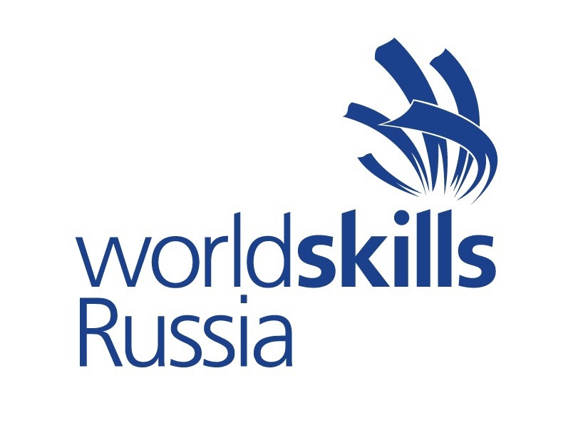 Состоится Отборочный этап Регионального чемпионата Worldskills Russia по компетенции «Предпринимательство»