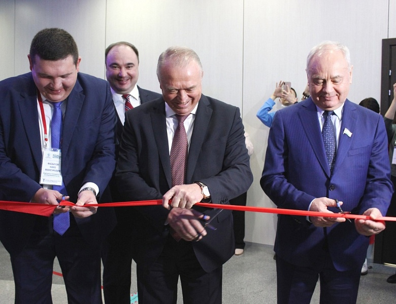 В Башкортостане открылся Центр семейного предпринимательства