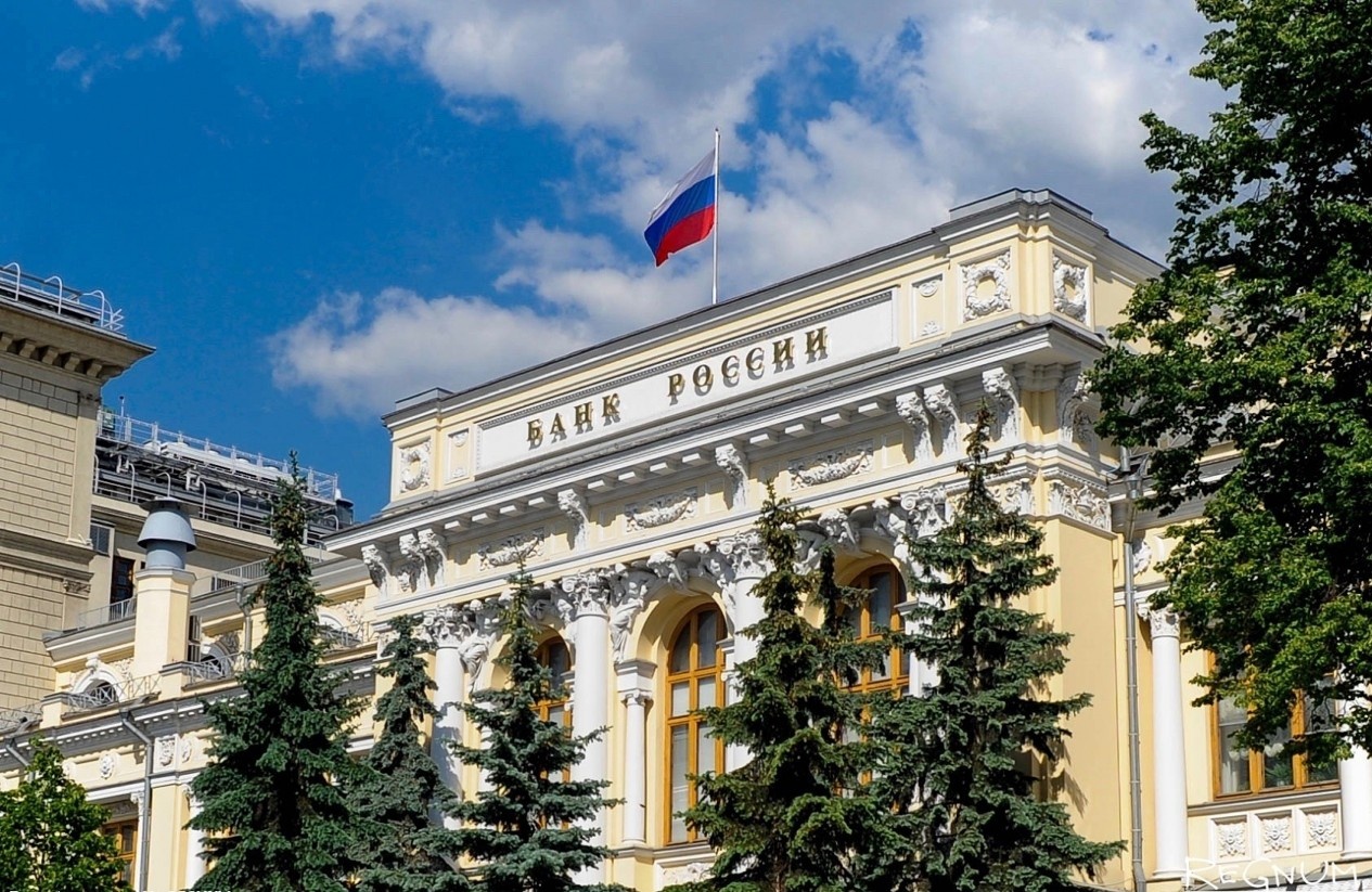 Сегодня Банк России примет решение по ключевой ставке