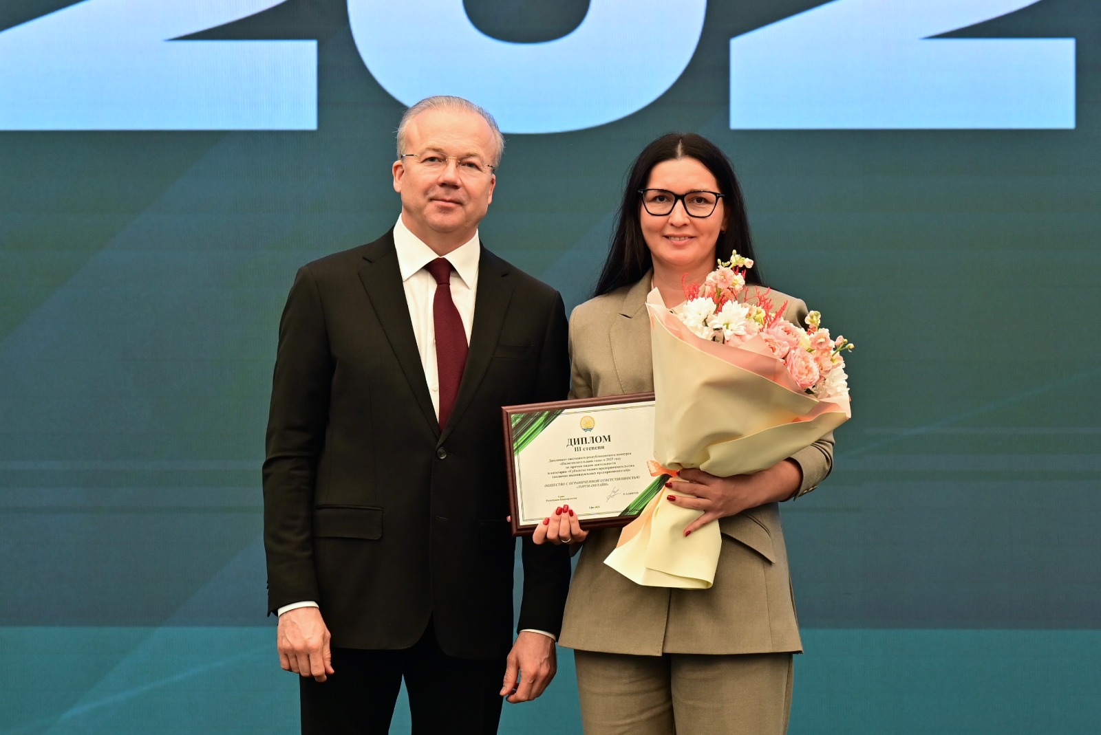 Алсу Шарафутдинова признана «Налогоплательщиком года»: еще одна победа Союза предпринимателей на Международной неделе бизнеса