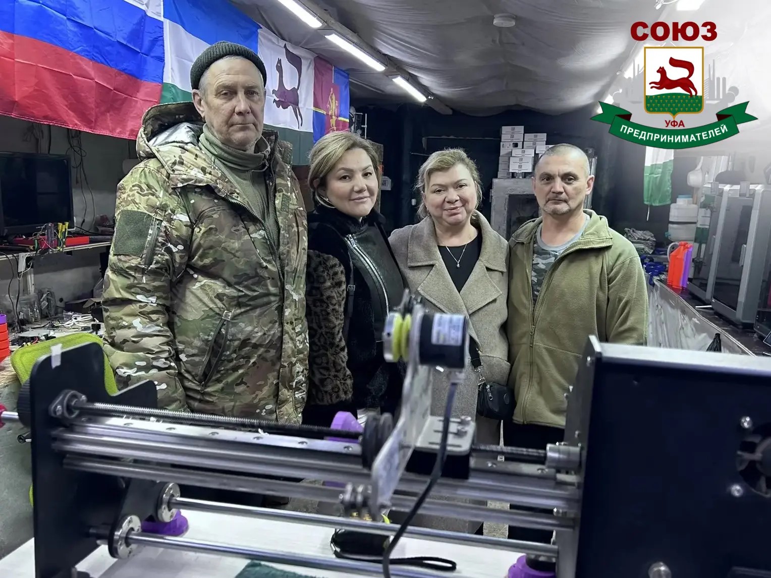 От бизнес-сообщества — к передовым рубежам: история служения Инги Минилбаевой.